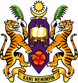 University of Sains Malaysia Logo